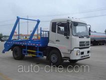 Самосвал бункеровоз Zhongqi Liwei HLW5121ZBS5EQ