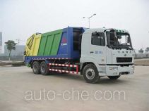 Мусоровоз с уплотнением отходов CAMC Star HN5250P22D4M3ZYS