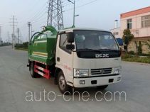 Илососная и каналопромывочная машина Chujiang HNY5040GQWD