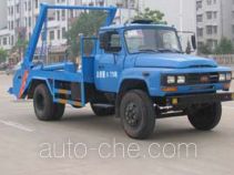 Самосвал бункеровоз CHTC Chufeng HQG5100BZLD3