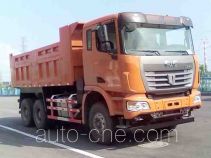 Самосвал мусоровоз Rixin HRX5250ZLJ38LH