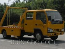 Самосвал бункеровоз Hongyun HYD5071ZBS