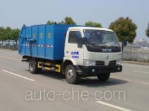 Мусоровоз Hongyu (Hubei) HYS5070ZLJ