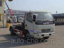 Мусоровоз с отсоединяемым кузовом Hongyu (Hubei) HYS5040ZXXE5