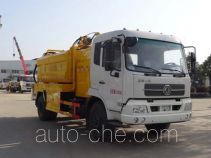 Каналопромывочная машина Hongyu (Hubei) HYS5120GQXD5