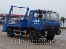 Самосвал бункеровоз Hongyu (Hubei) HYS5120ZBSE