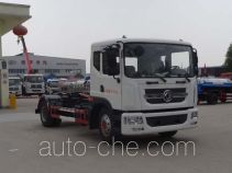 Мусоровоз с отсоединяемым кузовом Hongyu (Hubei) HYS5163ZXXE5