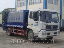 Мусоровоз с уплотнением отходов Hongyu (Hubei) HYS5160ZYSD