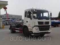 Мусоровоз с отсоединяемым кузовом Hongyu (Hubei) HYS5161ZXXE5