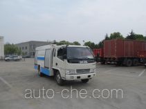 Пылеподавляющая машина Hongyu (Henan) HYZ5071TDY