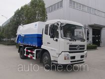 Стыкуемый мусоровоз с уплотнением отходов Hongyu (Henan) HYZ5161ZDJ