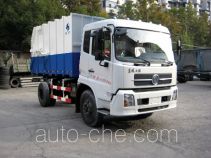 Самосвал мусоровоз Hongyu (Henan) HYZ5163ZLJ