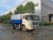 Самосвал мусоровоз Hongyu (Henan) HYZ5164ZLJ