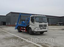 Самосвал бункеровоз Jiudingfeng JDA5120ZBSDF5