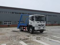 Самосвал бункеровоз Jiudingfeng JDA5120ZBSEQ5