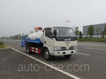 Пылеподавляющая машина Jiangte JDF5070TDYL5