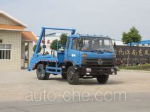 Самосвал бункеровоз Jiangte JDF5120ZBLK