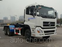 Мусоровоз с отсоединяемым кузовом Shanhua JHA5259ZXXB