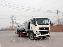 Пылеподавляющая машина Yuanyi JHL5257TDYE