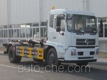 Мусоровоз с отсоединяемым кузовом Jinqi JLL5160ZXXE5