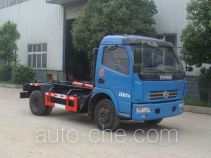 Мусоровоз с отсоединяемым кузовом Chujiang JPY5080ZXXD