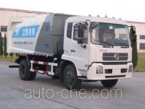 Самосвал мусоровоз Qite JTZ5120ZLJ