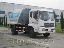 Самосвал мусоровоз Qite JTZ5169ZLJ