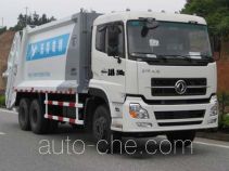 Мусоровоз с уплотнением отходов Qite JTZ5250ZYS