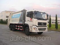 Мусоровоз с уплотнением отходов Qite JTZ5251ZYS