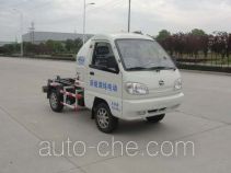 Электрический мусоровоз мультилифт Jiutong KR5021ZXXEV