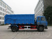 Мусоровоз с герметичным кузовом Jiutong KR5150ZLJD