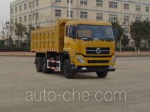 Самосвал мусоровоз Luba LB5258ZLJA6