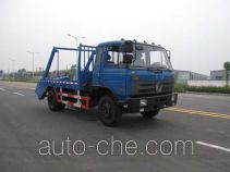 Самосвал бункеровоз Dongju LDW5100ZBS