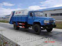 Мусоровоз с уплотнением отходов Lifan LF5110ZYSF