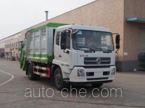 Мусоровоз с уплотнением отходов Yunli LG5120ZYSD5