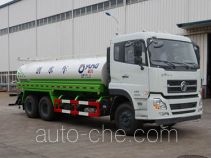 Поливальная машина (автоцистерна водовоз) Yunli LG5250GSSD5