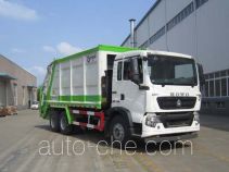 Мусоровоз с уплотнением отходов Yunli LG5250ZYSZ5