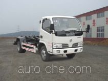 Мусоровоз с отсоединяемым кузовом Guangyan LGY5040ZXX