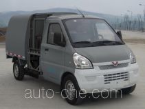 Мусоровоз с механизмом самопогрузки Wuling LQG5029ZZZPF