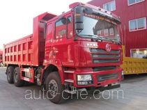 Самосвал мусоровоз Nanming LSY5250ZLJSX