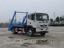 Самосвал бункеровоз Dongfanghong LT5121ZBSBBC5