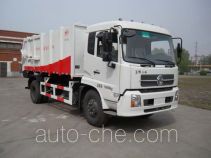 Самосвал мусоровоз Dongfanghong LT5163ZLJBBC0