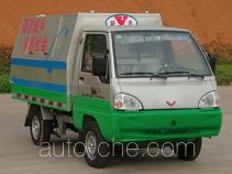 Самосвал мусоровоз Yanlong (Liuzhou) LZL5010ZLJNF