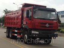 Самосвал мусоровоз Yanlong (Liuzhou) LZL5253ZLJ