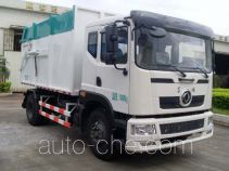 Самосвал мусоровоз Huajie MHJ5160ZLJ10D