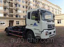 Мусоровоз с отсоединяемым кузовом Qunfeng MQF5160ZXXD5