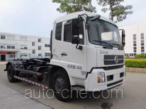 Мусоровоз с отсоединяемым кузовом Qunfeng MQF5161ZXXD4