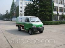 Мусоровоз с герметичным кузовом Mengsheng MSH5020ZLJ