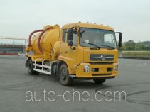 Илососная машина Naide Jiansong NDT5161GXW