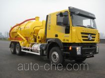 Илососная машина Naide Jiansong NDT5250GXW